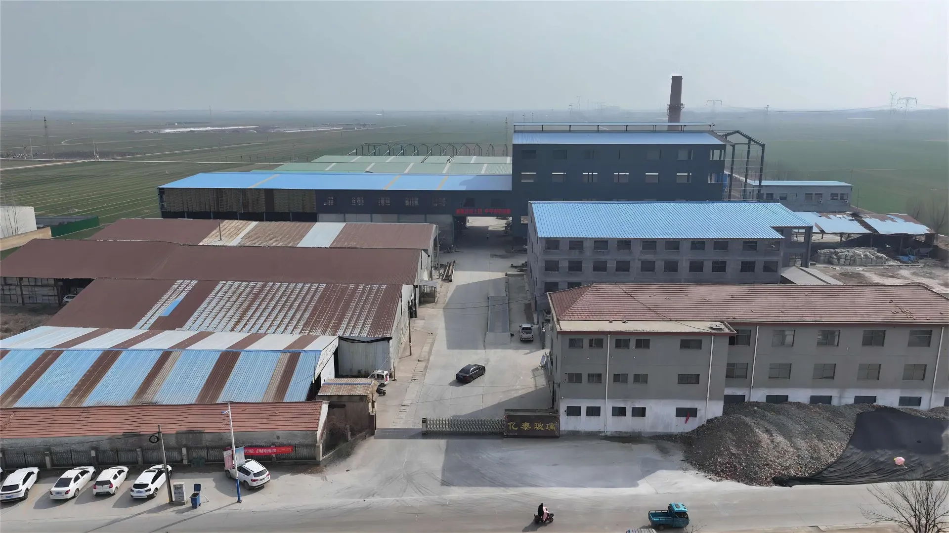 The first factory area